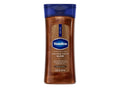 Vaseline golden hour glow oil